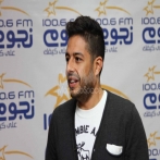 Mohamed hamaki sur yala.fm